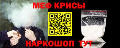 наркотики Малгобек