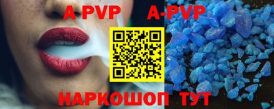 наркотики Малгобек