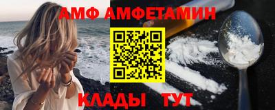 наркотики Малгобек