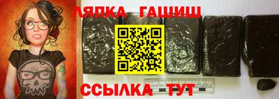 эйфоретик Малоярославец