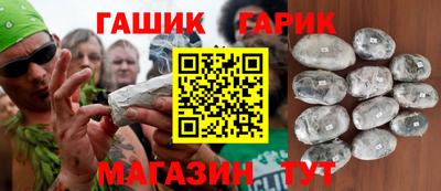 эйфоретик Малоярославец