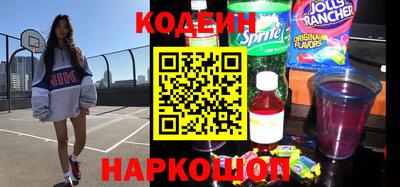 эйфоретик Малоярославец